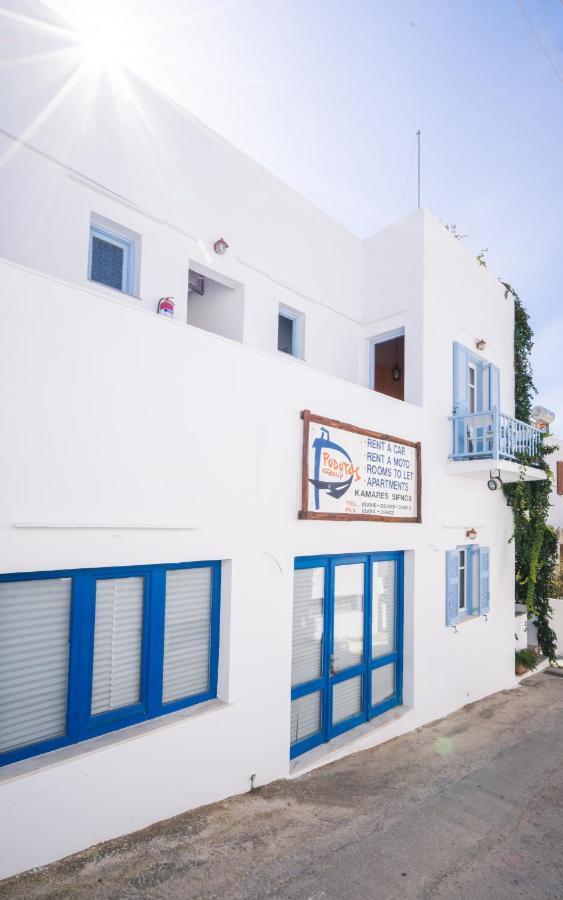 Podotas Group Hotel Kamáresz Kültér fotó